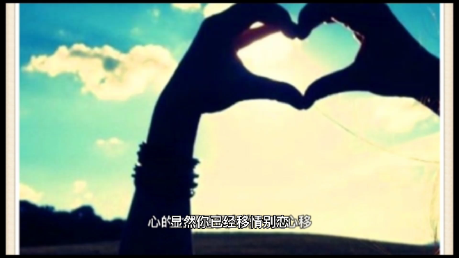 和男朋友在一起快五年了最近就怎么看都觉得他全身