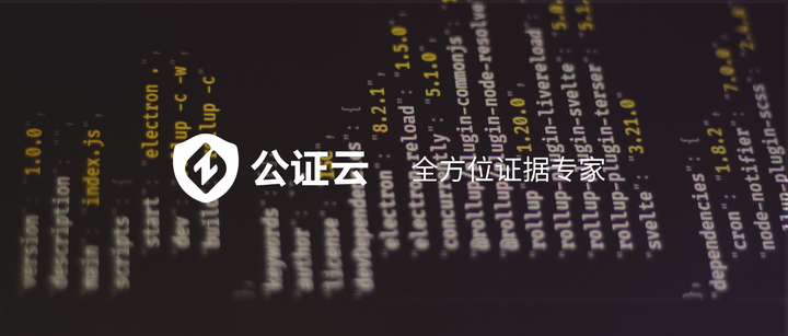 关于