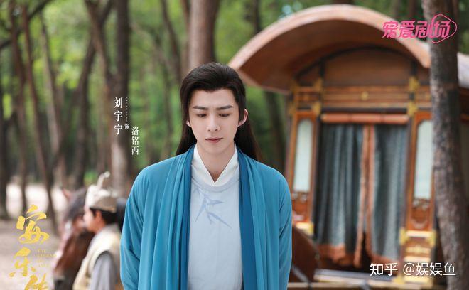 年末のプロモーション特価！ 安乐传》好人洛铭西，跟情敌做朋友，为爱人承骂名- 知乎 その他
