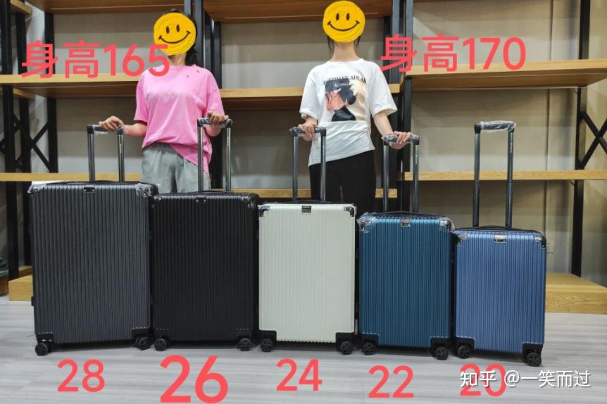 大学生买多少寸的行李箱实用?24寸还是26寸行李箱?2026年有哪些便宜又耐用的行李箱推荐? - 知乎