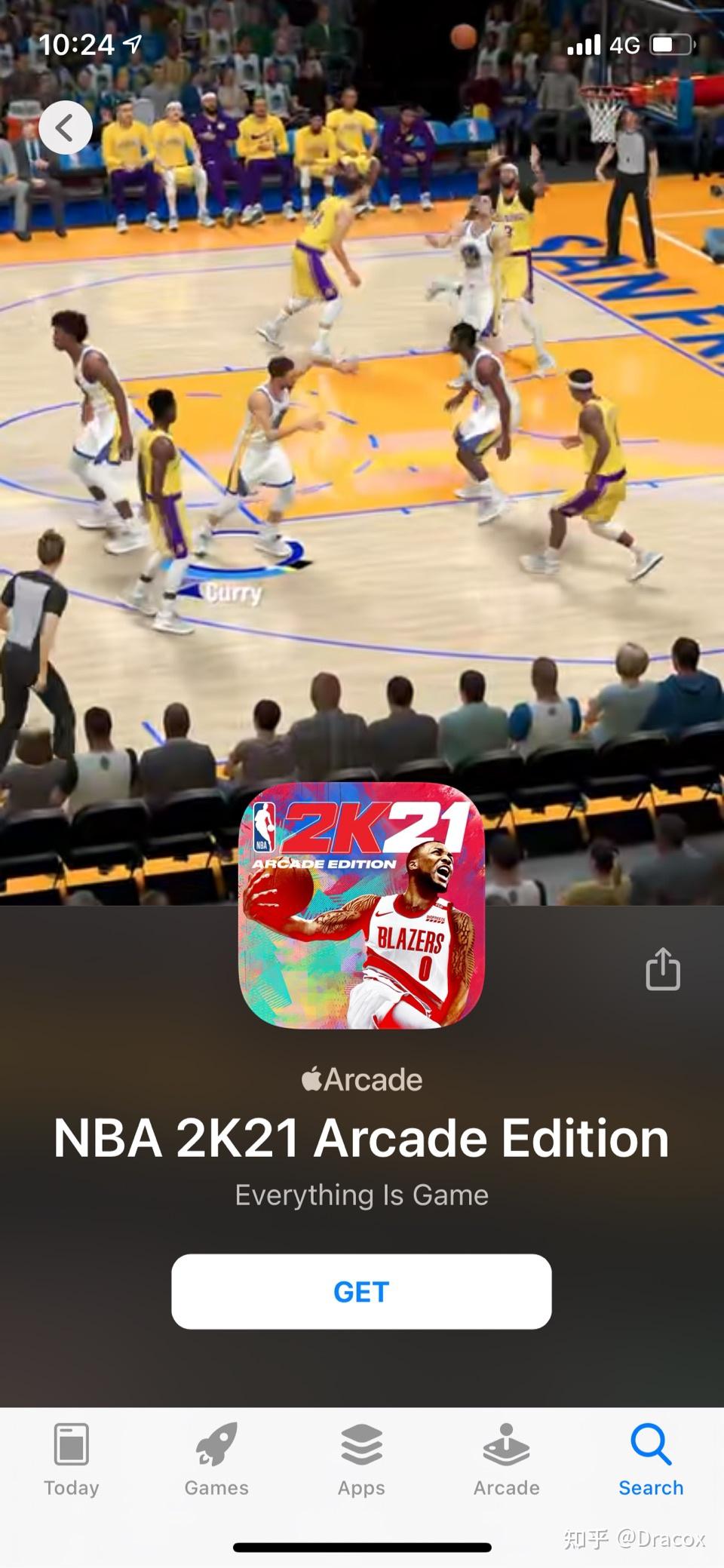 nba2k21手機版到底什麼時候出