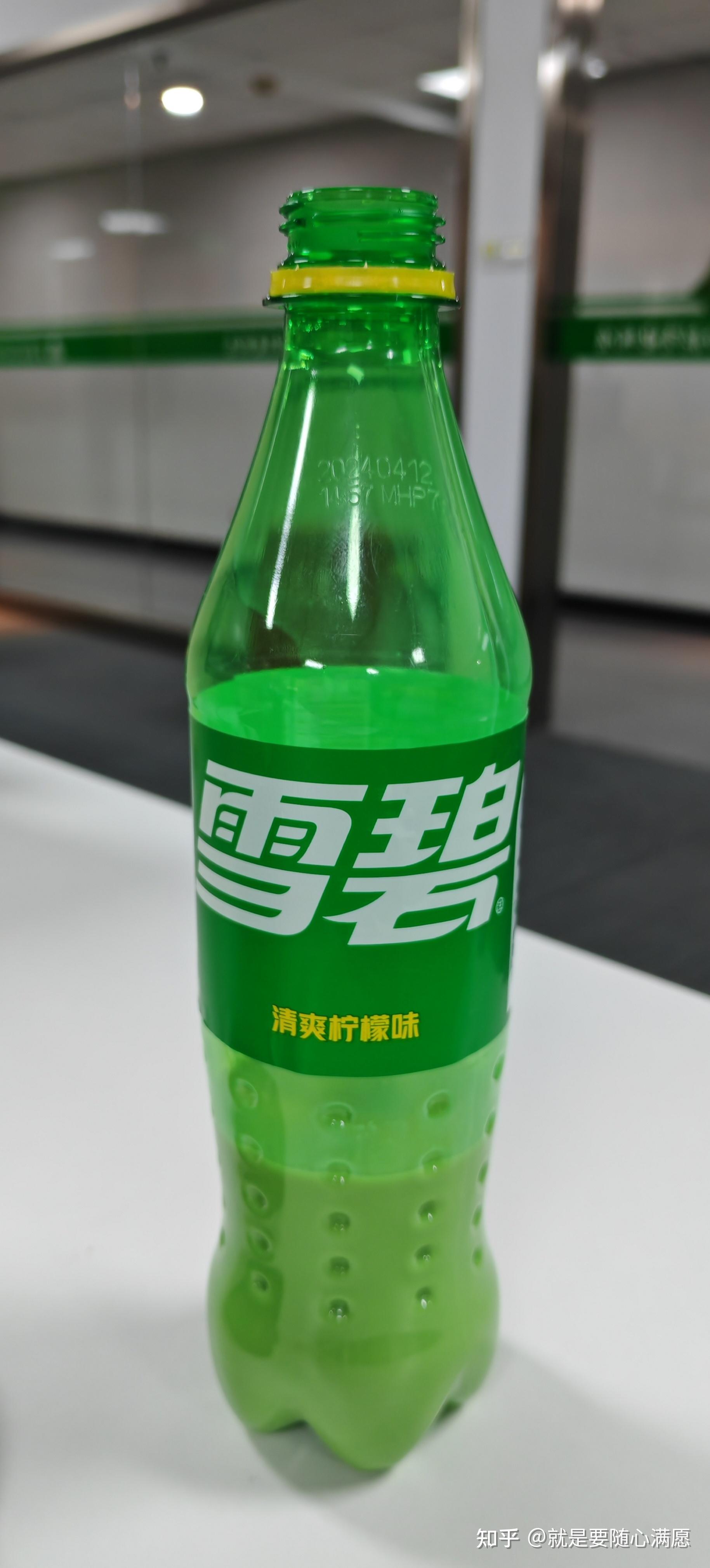 可以分享一张你喜欢的饮料 照片吗?