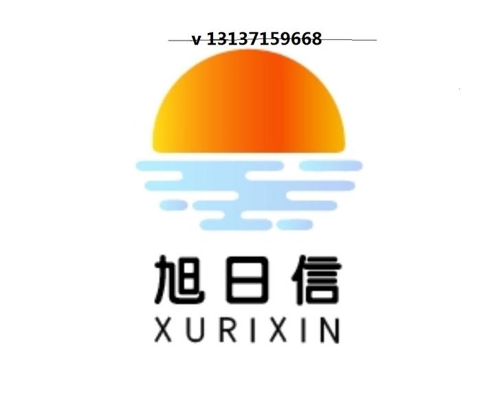 短信群发平台可以应用在宠物行业吗旭日信为您举例说明