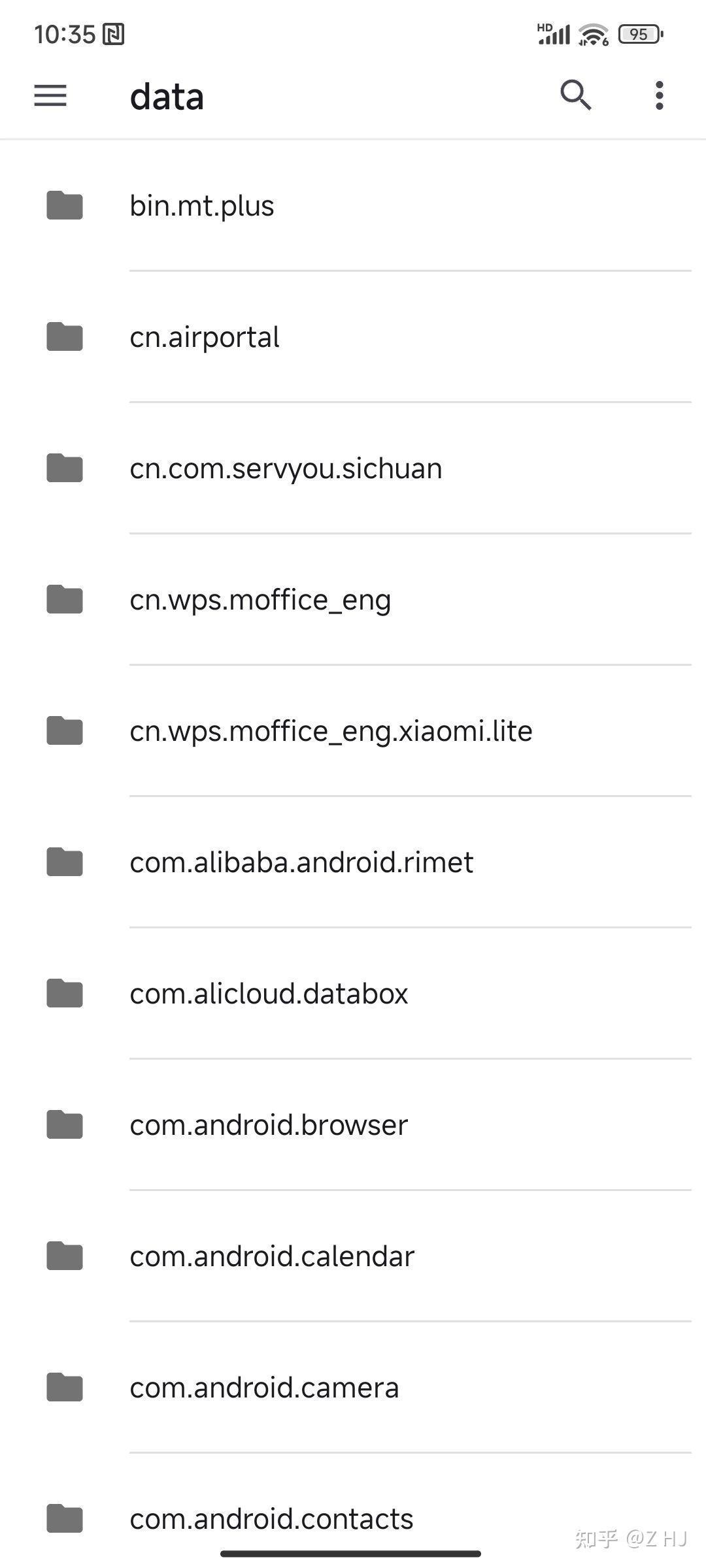 android 11 如何读取 Android / data / 目录下的文件？ 知乎