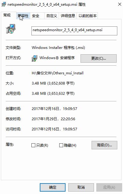 免费轻量的 Windows 网速监测工具:NetSpeedMonitor - 知乎