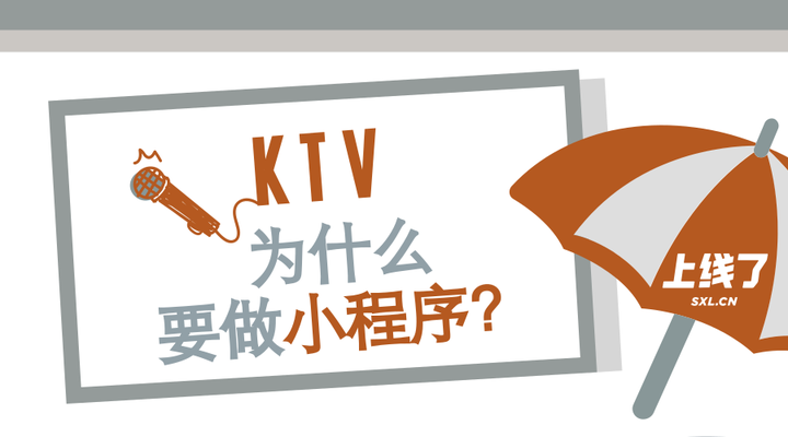 为什么怎么做都是错的百科在线