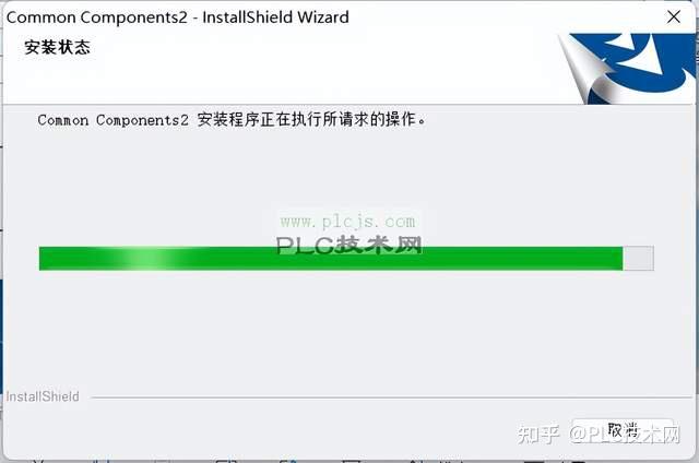[三菱PLC] 三菱软件在线升级 - 知乎