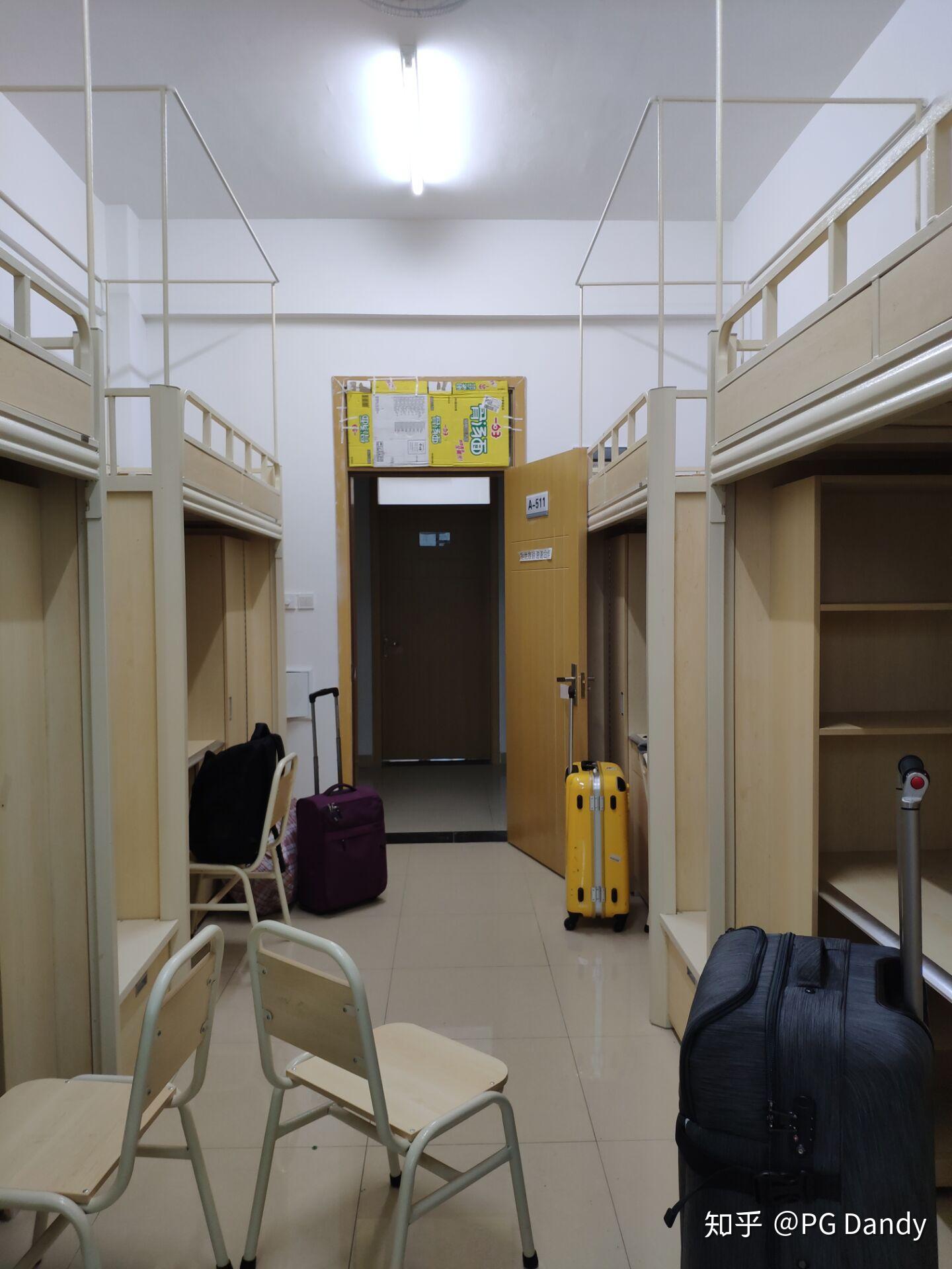 四川轻化工大学的宿舍条件如何?校区内有哪些生活设施? - 知乎