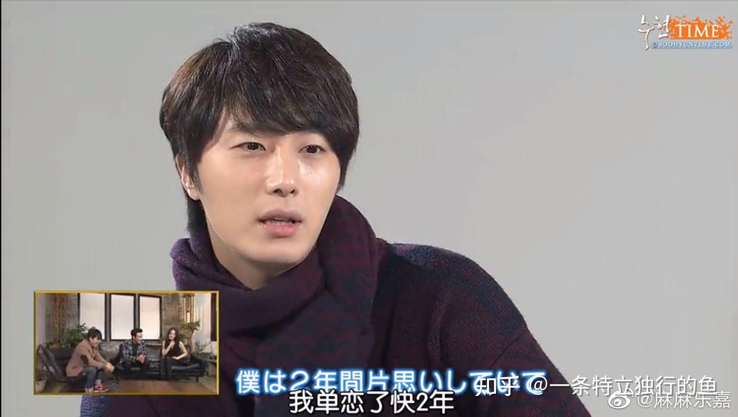 为什么看到很多说搞笑一家人中的演员丁一宇喜欢徐敏静的消息?