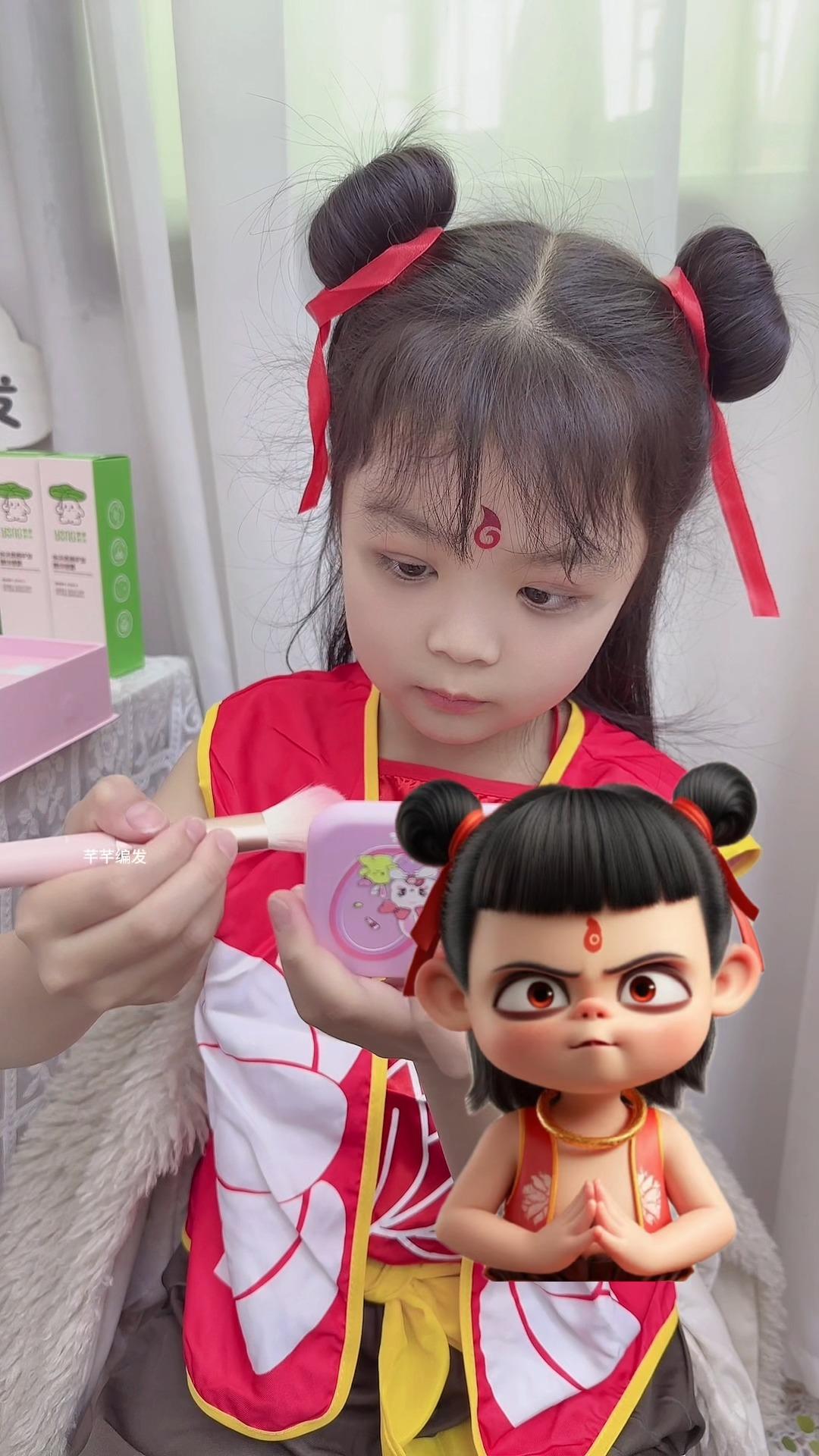 这么可爱的哪吒造型,女儿也想试试