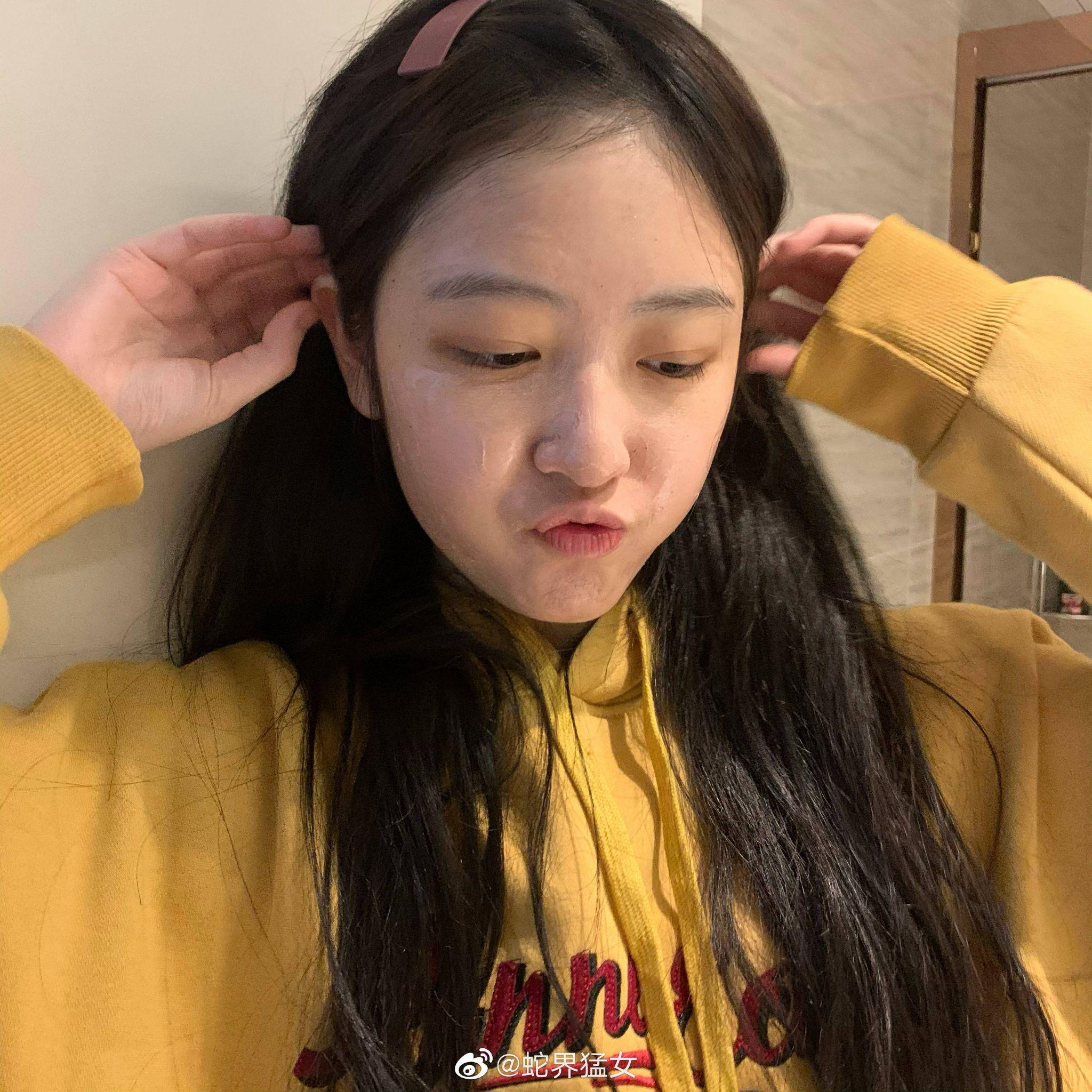 抖音网红杀猪饲料的眼睛是贴的双眼皮胶还是做了手术? - 知乎