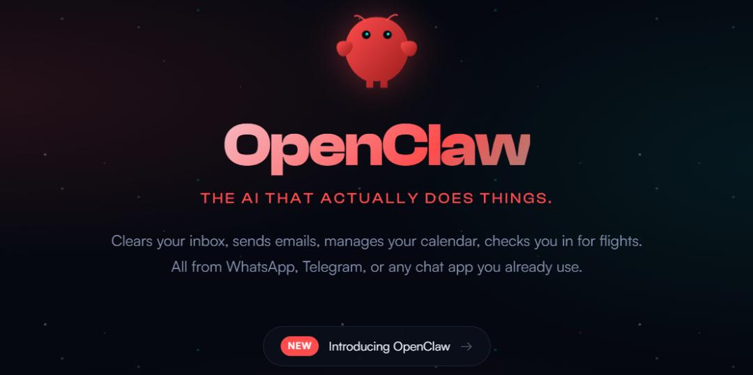 AI龙虾OpenClaw 爆火,工信部发布高危风险预警,它存在哪些安全风险?普通人使用时应该注意什么?
