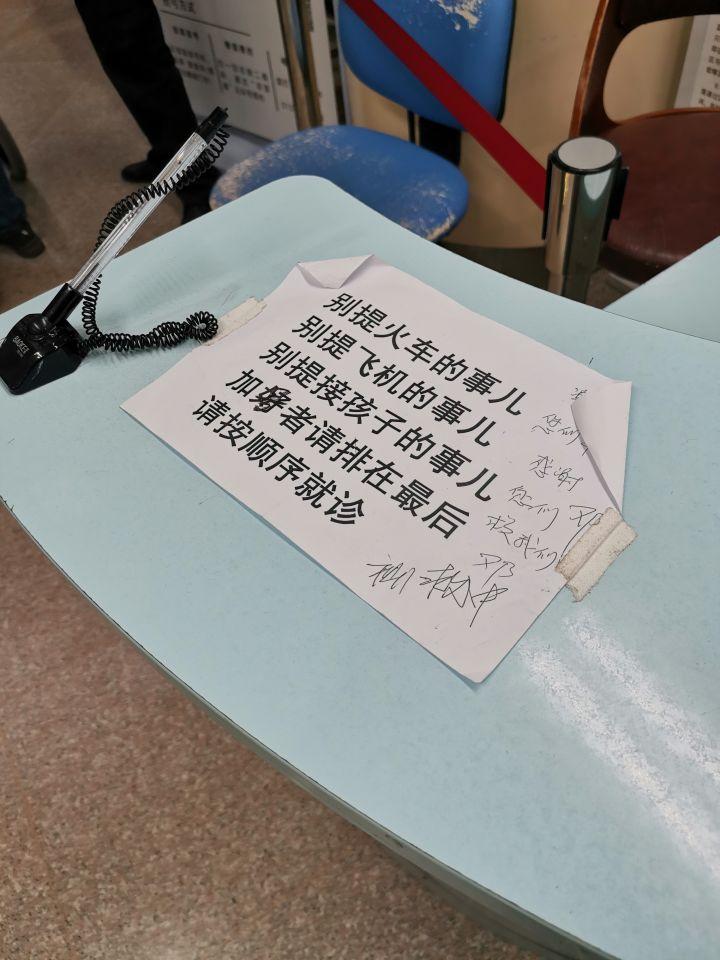 得了癌症是种怎样的体验?