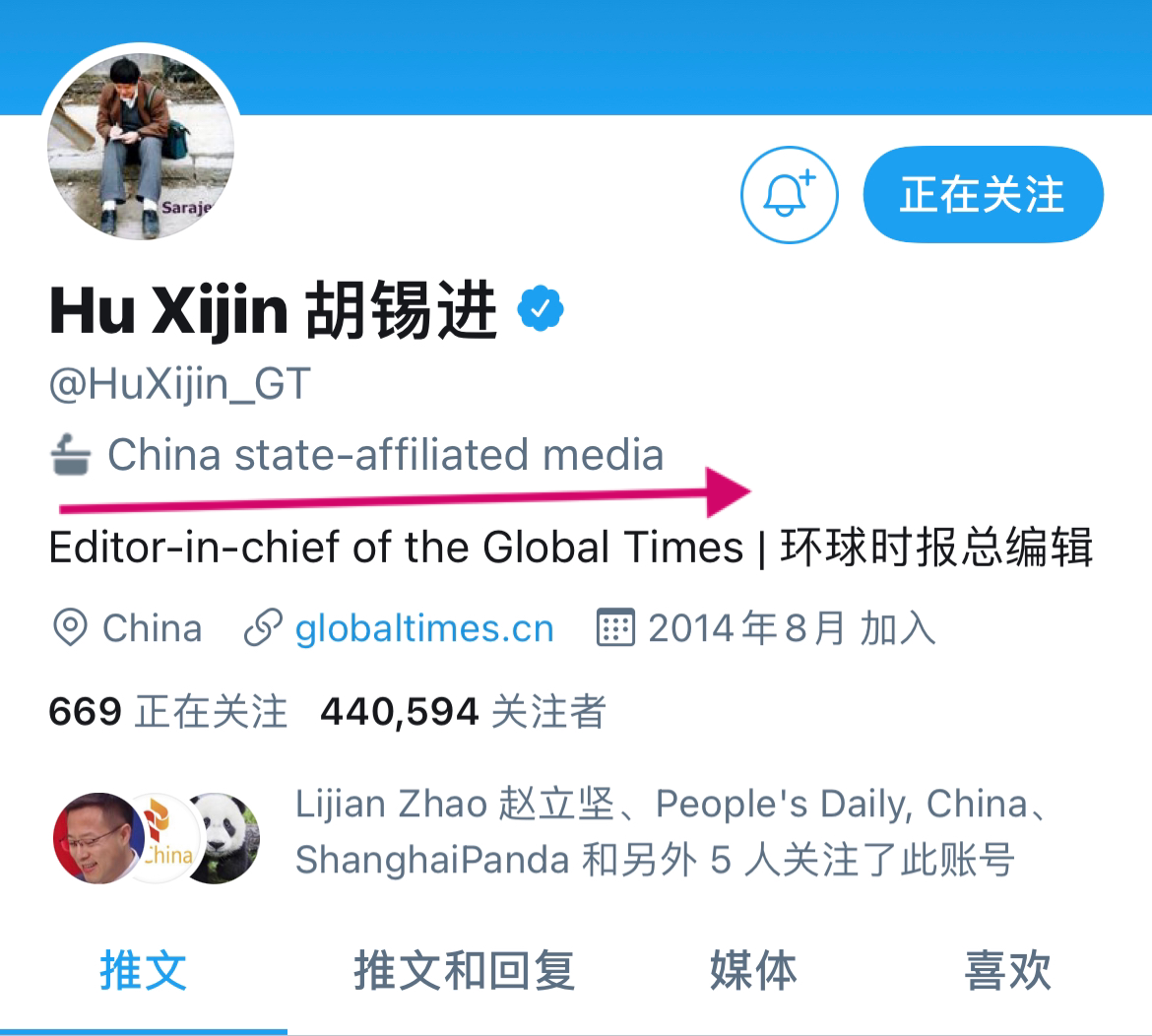 如何看待回形针paperclip和大象公会的b站账号被注销