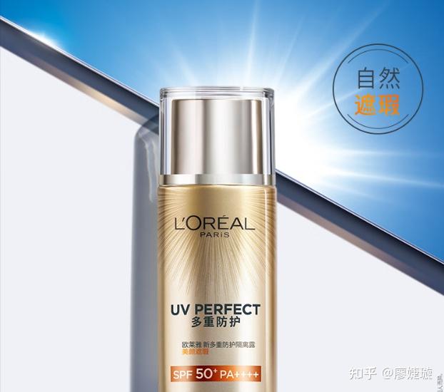 盘点2025年最建议买的10个防晒霜品牌推荐,2025年最值得买的10个防晒霜品牌推荐,10大防晒霜品牌排行榜,防晒霜推荐2025性价比高 - 知乎