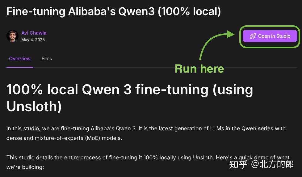 2026年使用Unsloth 微调 Qwen3 的分步指南