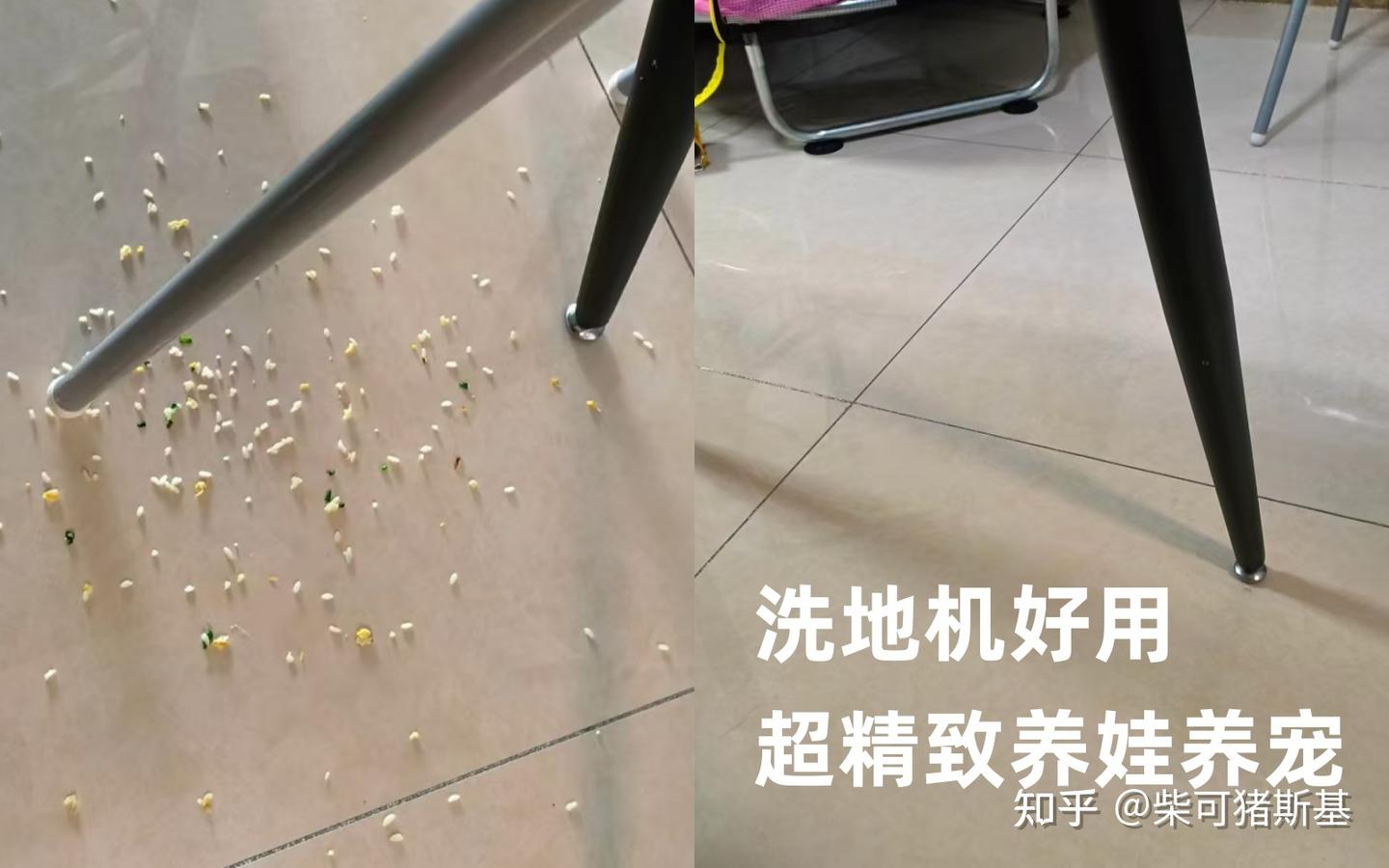 新手爸妈+养宠家庭看过来!实测洗地机只有追觅能处!【T70 Ultra、T60 Ultra、T50 Ultra】保姆级对比,一文终结你的选择困难