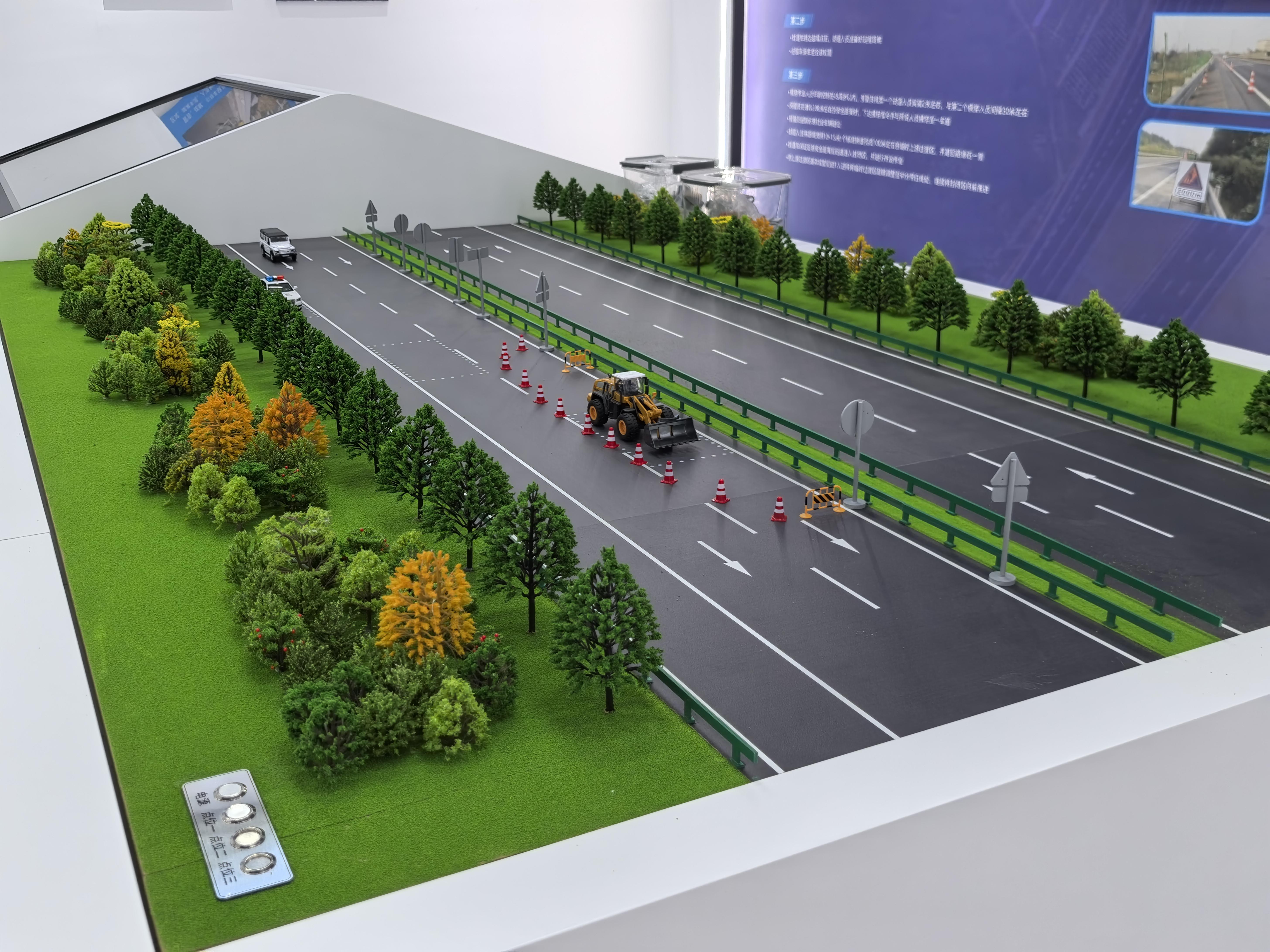 改建工程的 "立体说明书":道路改建在沙盘上的可视化解读