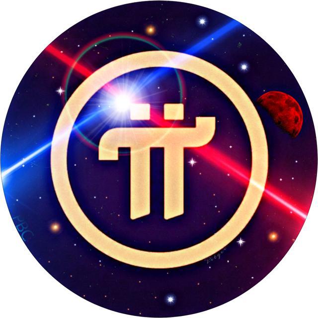 谈一谈个人对pi币的看法