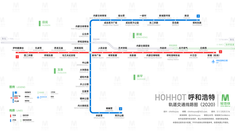 乌鲁木齐轨道交通线路图(2023+ / 运营版) - 知乎