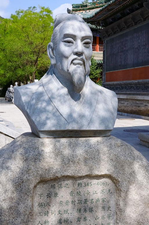 艺术巨匠顾恺之:成功背后的故事 - 知乎