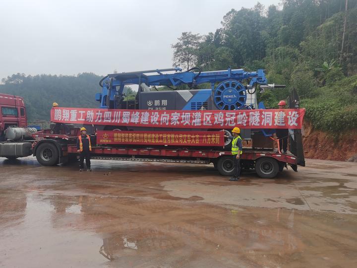 鹏翔智装2431湿喷机成功交付—携手蜀峰建设共筑未来工程基石! - 知乎
