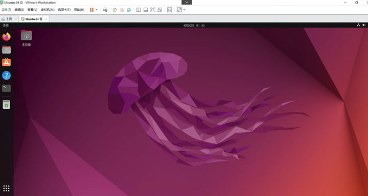 安装 ubuntu 虚拟机 - 知乎