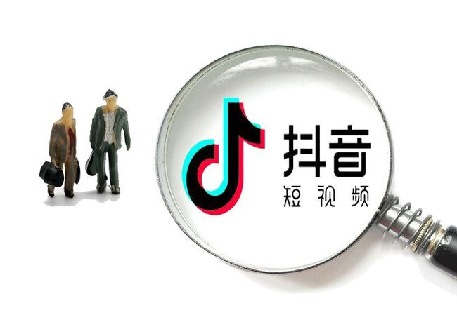 如何開通抖音公會呢