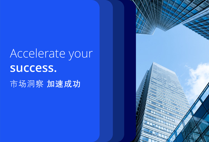 研究与洞察 | 2024年第三季度成都写字楼办公楼出租租金市场分析报告与发展前景趋势展望 - 知乎