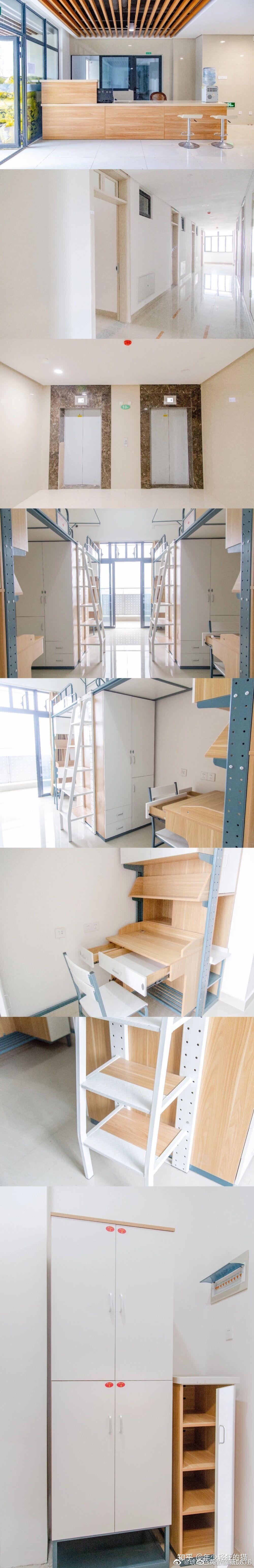 请问杭州师范大学校本部宿舍是什么样子的