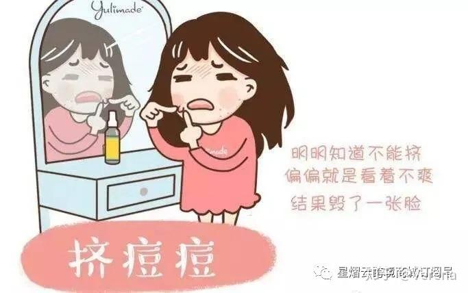 如何治疗皮下暗疮？6种最实用方法 - 知乎