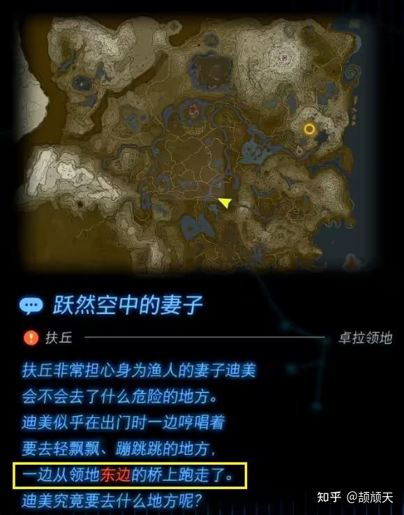 假如让你选择一款游戏带到2000年给当时的人体验你会选择什么