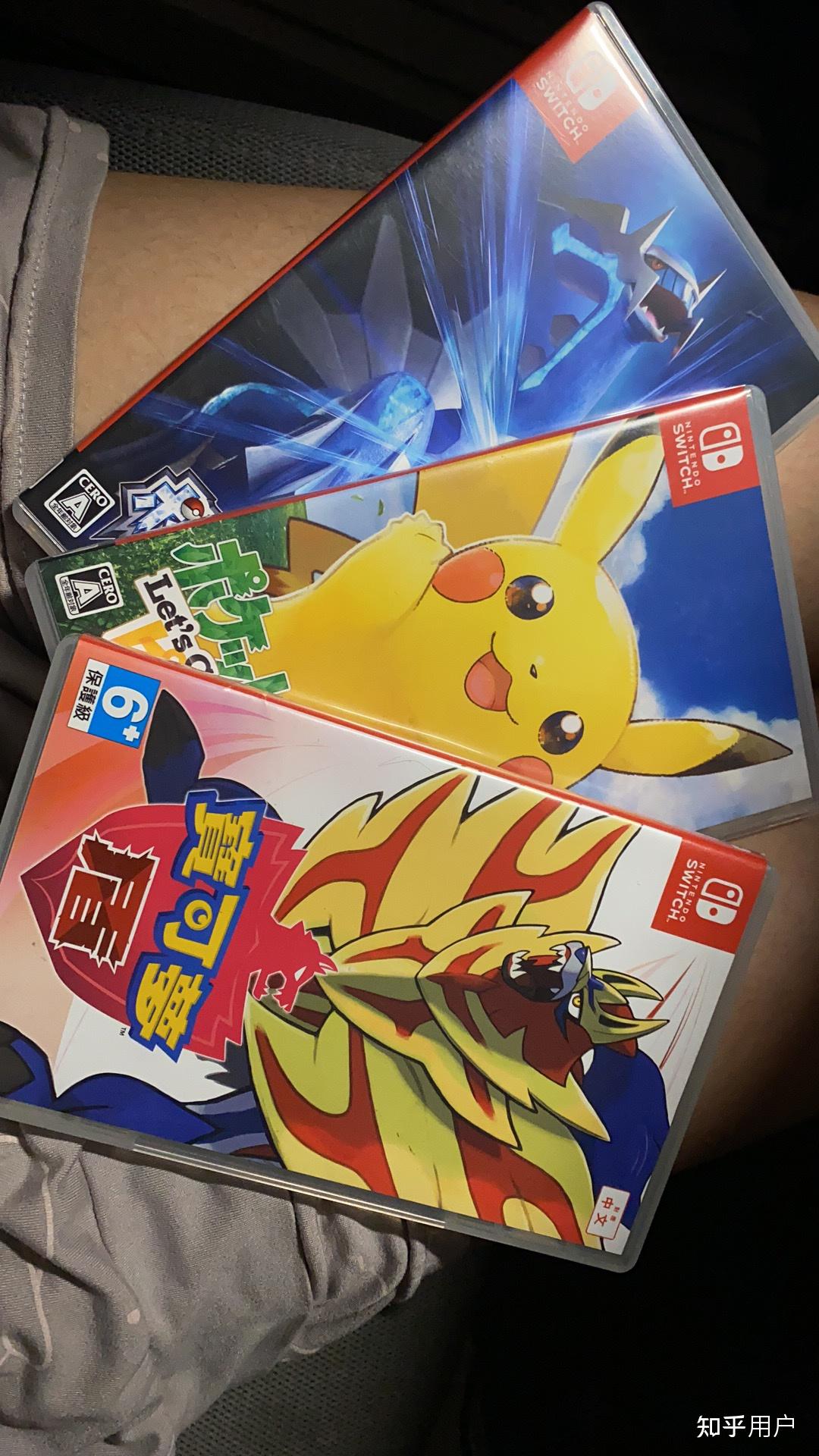 《精灵宝可梦 阿尔宙斯》的实体卡带和数字版有哪些比较明显的区别?