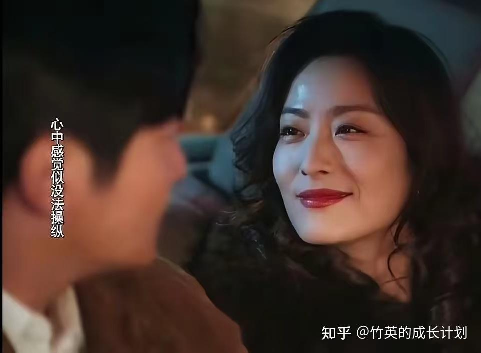 如何评价电视剧《老舅》中的杨小姐这个角色? - 知乎