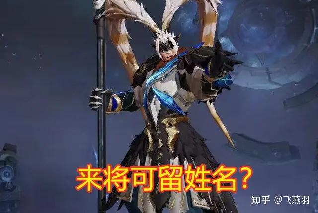 面对捧杀,如何优雅地回应,甚至完成反杀? - 知乎