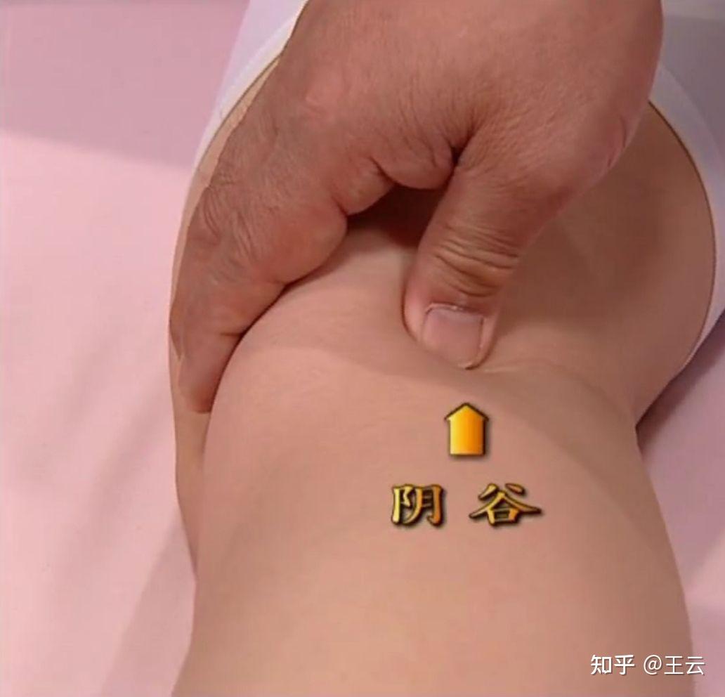 下蹲或久坐起来后腘窝疼膝盖窝咋回事