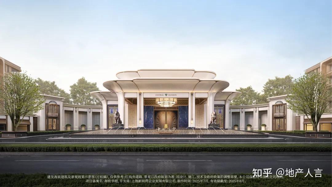 【劲爆】建发房产的“真面目”,终于被揭开了 - 知乎