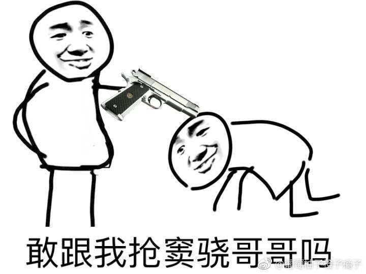 窦骁的美图或搞怪图有哪些?-窦骁帅照