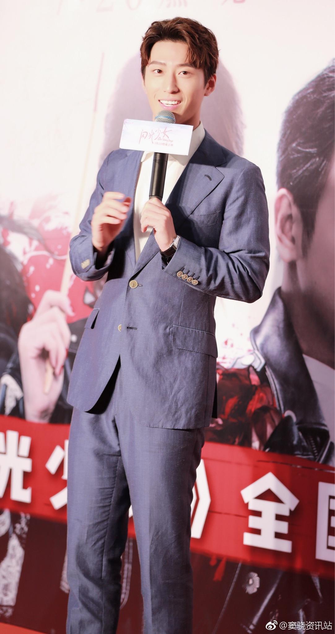 窦骁的美图或搞怪图有哪些?-窦骁帅照