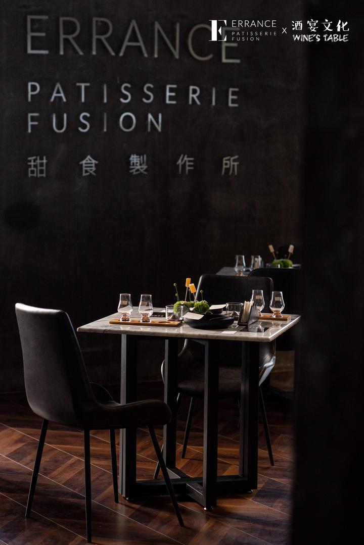 活动回顾│Wine‘s Table&甜品制造所 - 知乎