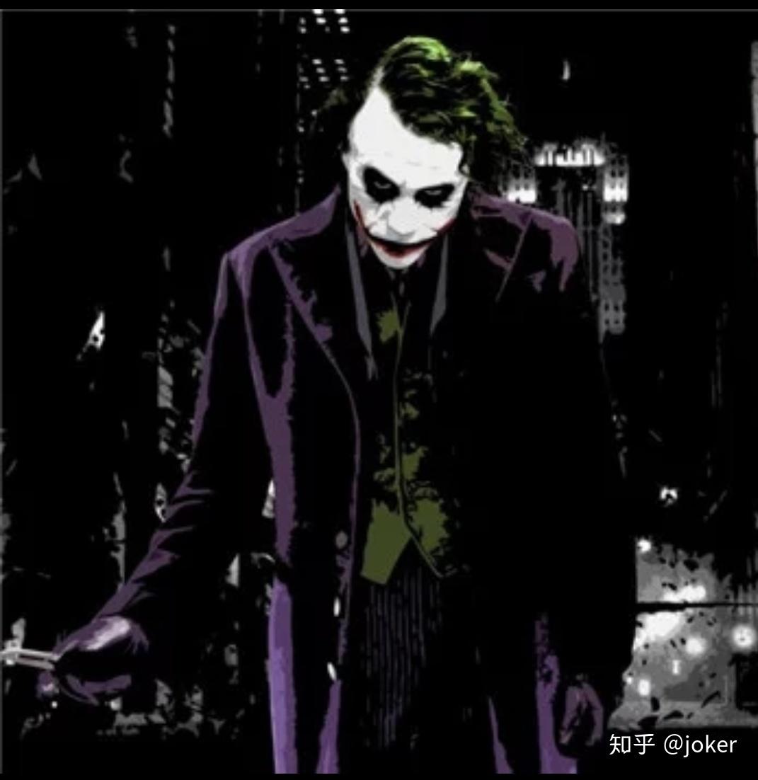 求几张图片希斯莱杰小丑图岳云鹏吸烟动图无名之辈我爱你吗买麻花情