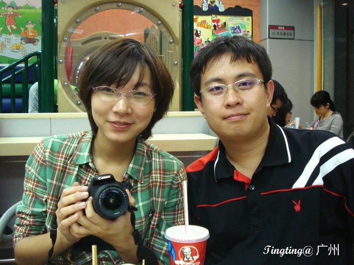 女流66整过容吗