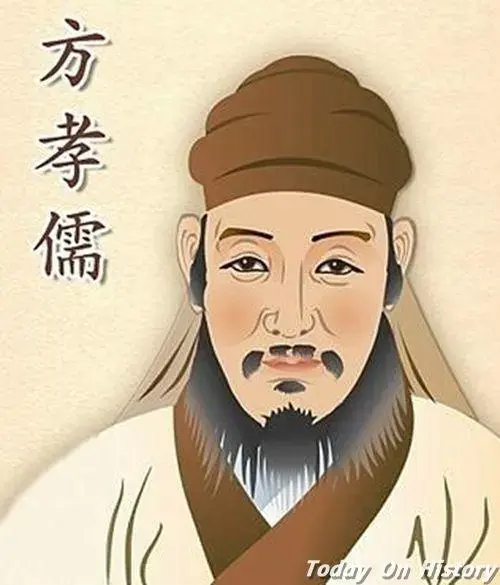 你认同方孝孺是个有骨气的书呆子吗? - 知乎