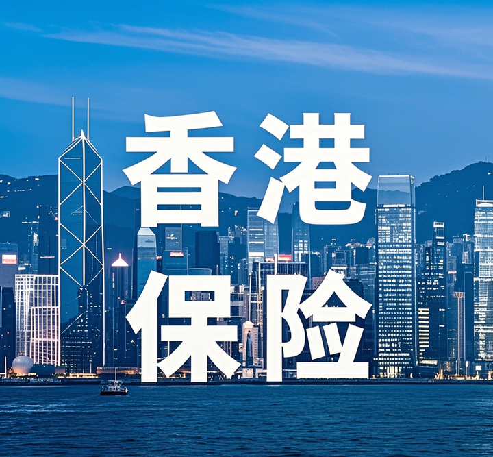 宏利宏挚传承保障计划有哪些亮点?靠谱吗? - 知乎