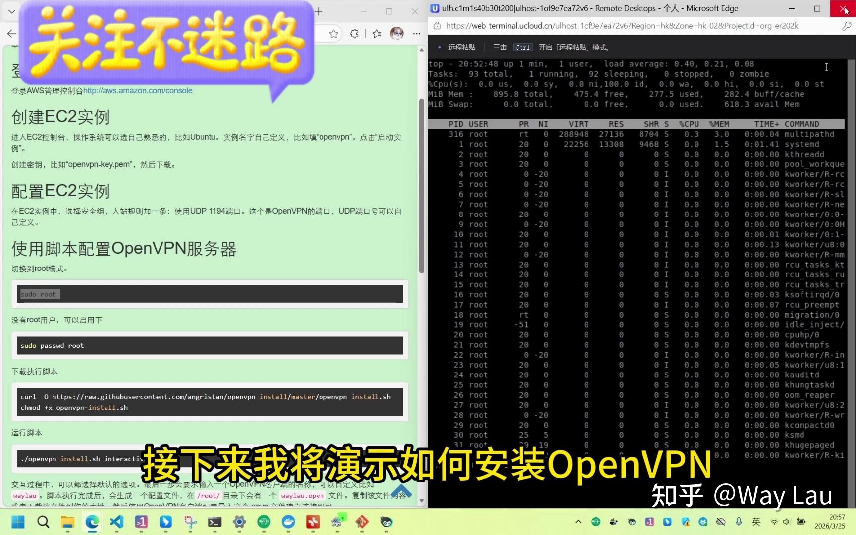 Oracle 047 白嫖Oracle云服务器失败?低成本科学上网指南 - 知乎