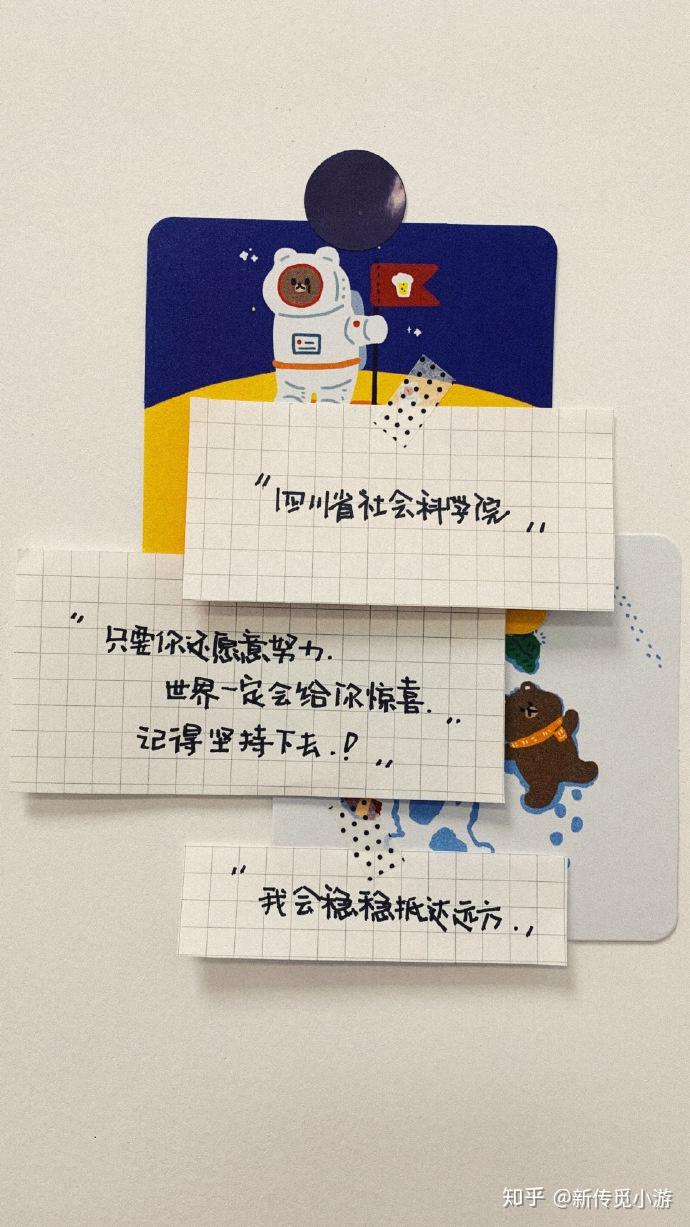 有哪些特别文艺的朋友圈文案和配图