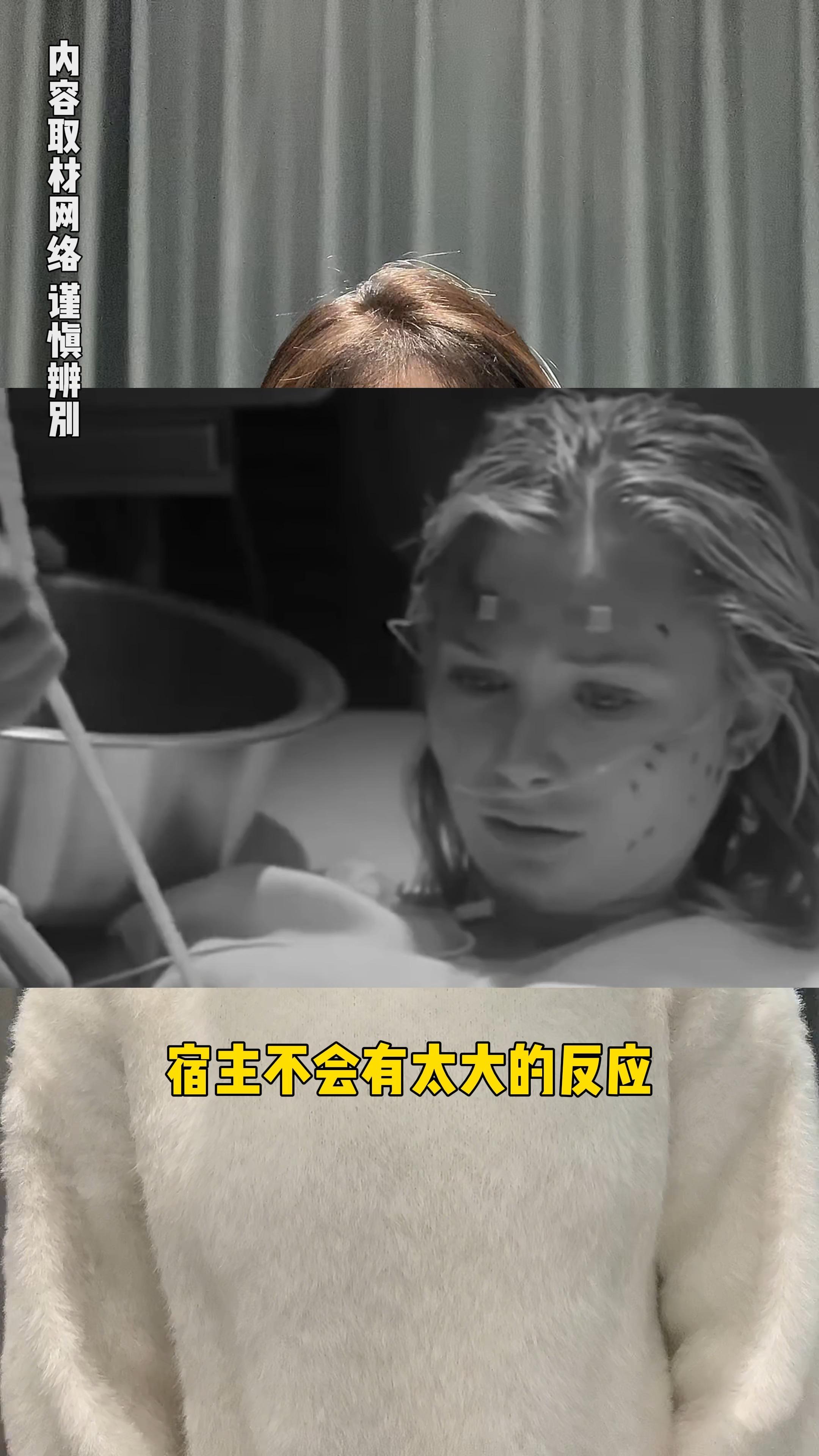 绦虫寄生的可怕之处