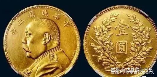 袁大头戏作币合面币 袁大头银币真品老民国三年甘肃袁世凯银元正品真币老大洋