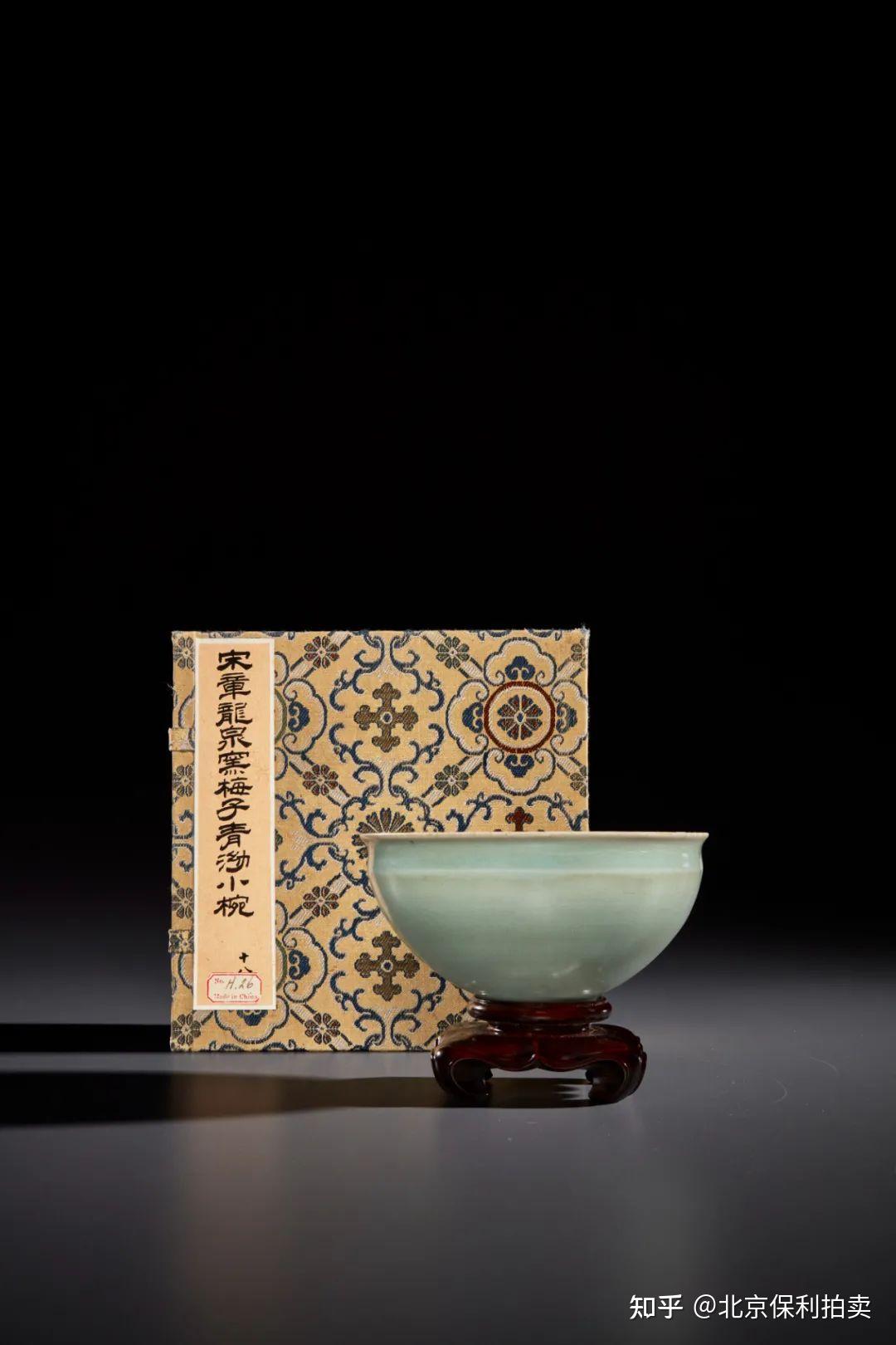 PM380. 中国古玩 明末～清代 白南京 皿 直径 約16cm 2点 / 陶器陶芸古