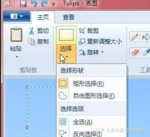 怎么将图片不需要部分裁剪掉?这5种裁剪图片方法你能用得上! - 知乎